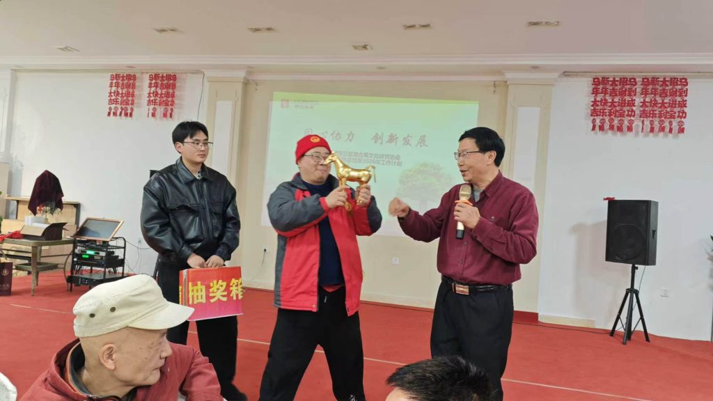 传承古蜀文明 共赴新春之约——广汉市三星堆古蜀文化研究协会2026迎新年会圆满举行 028e75585d2a9efcaef4846eb26f2dc0