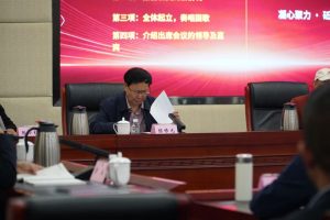 赓续古蜀文脉 聚力再启新程——广汉市三星堆古蜀文化研究协会成功换届 1d7f646589a69621cd29a8cf50f9e33c