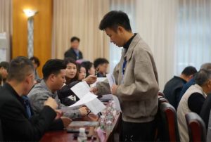赓续古蜀文脉 聚力再启新程——广汉市三星堆古蜀文化研究协会成功换届 ea2fb2a3efd88604e445b409af795fbc